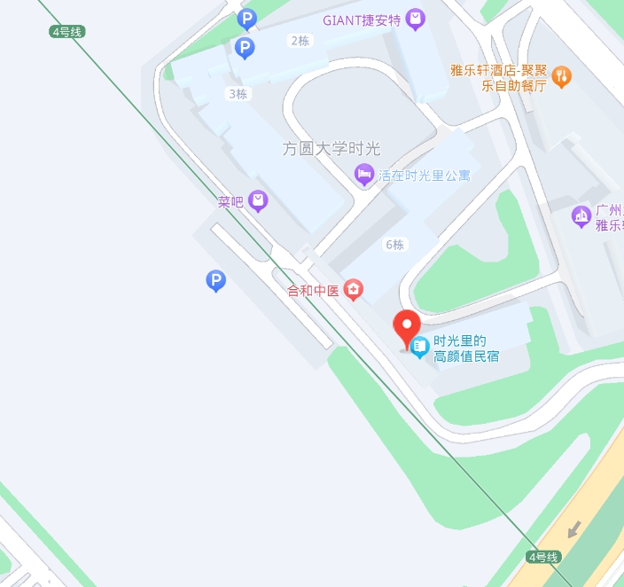联系我们